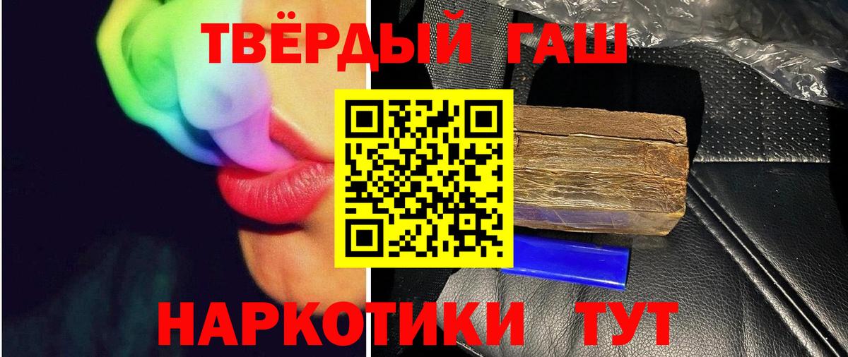 Cocaine  Вход с VPN  Архангельск  Меф МЯУ МЯУ кристаллы  COCAIN  MDMA  ГАШ  Каннабис 