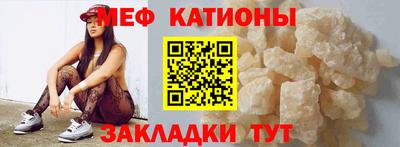 jwh Балахна