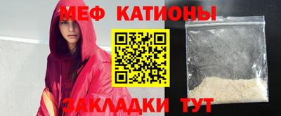 тгк Балаково