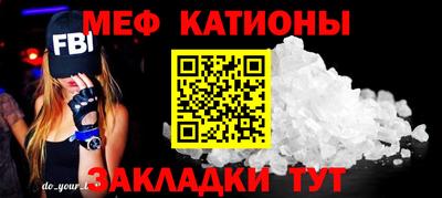 jwh Балахна