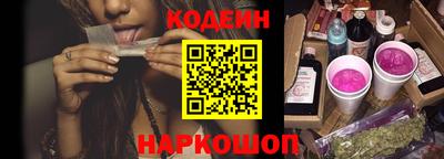 тгк Балаково