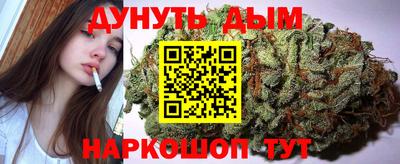 тгк Балаково