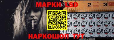 тгк Балаково