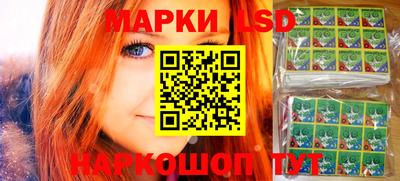 тгк Балаково