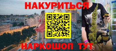 jwh Балахна