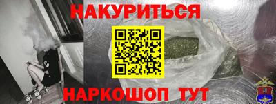 jwh Балахна