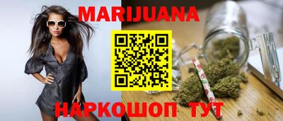 jwh Балахна