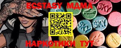 каннабис Балашиха