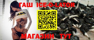 jwh Балахна