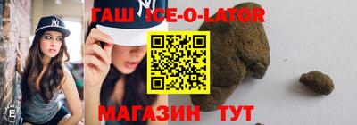 jwh Балахна