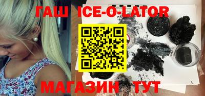 jwh Балахна