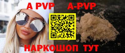 каннабис Балашиха