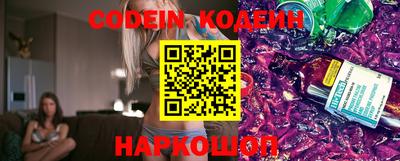 каннабис Балашиха