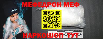 каннабис Балашиха